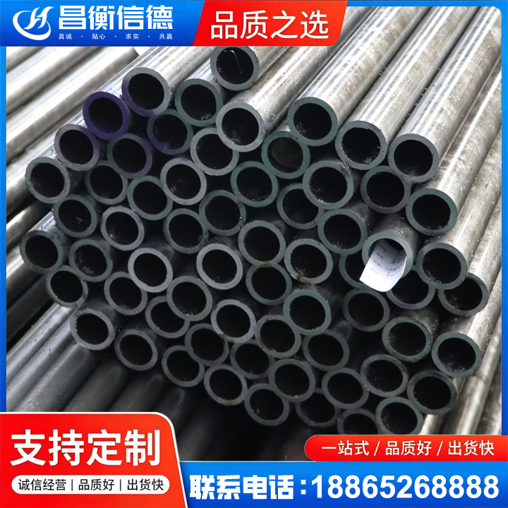 涡阳20cr精密钢管